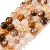 Natural Yellow Hematoid Quartz Beads Strands G-I003-8mm-04-1
