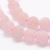 Natural Rose Quartz Beads Strands G-K194-8mm-06-3