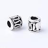 Tibetan Style Alloy Spacer Beads TIBE-Q063-67AS-RS-1