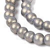 Baking Paint Glass Pearl Beads Strands DGLA-ZX001-05B-07-3