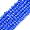 Opaque Solid Color Imitation Jade Glass Beads Strands EGLA-A044-P2mm-D32-1