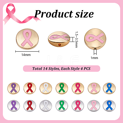 56Pcs 14 Styles Alloy Enamel Beads FIND-PH0023-86-1