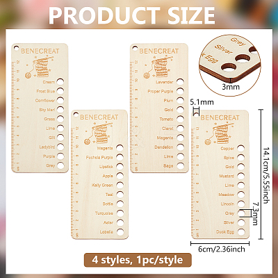 4Pcs Wood Thread Winding Boards AJEW-WH0534-51C-1