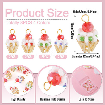8Pcs 4 Colors Glass Seed Beaded Cupcake Pendants FIND-TA0009-15-1