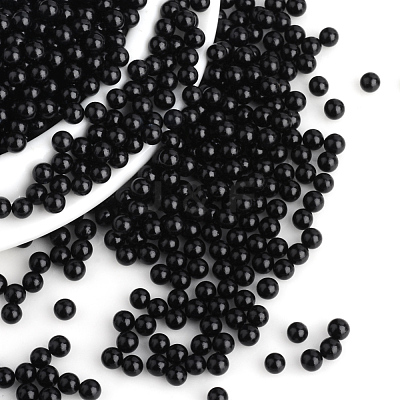 Imitation Pearl Acrylic Beads OACR-S011-10mm-Z25-1
