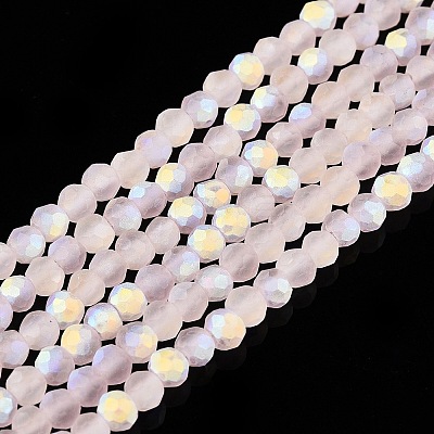 Transparent Glass Beads Strands EGLA-A044-T1mm-MB22-1