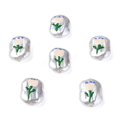 ABS Plastic Imitation Pearl Beads KY-N015-165-1