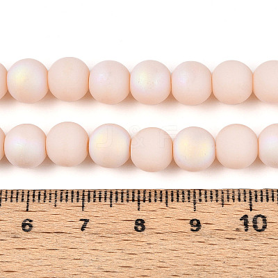Frosted Opaque Glass Beads Strands LS-GLAA-T032-P8mm-MBB09-1