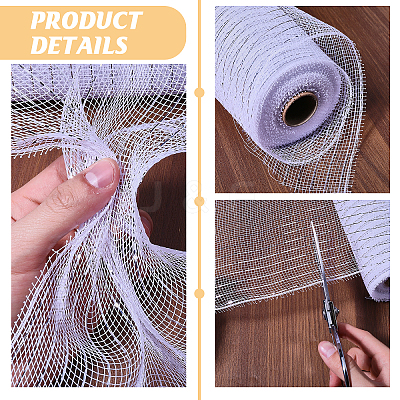 Deco Mesh Ribbons OCOR-WH0110-09B-1