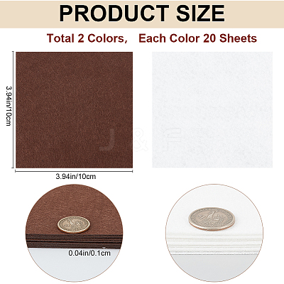 40 Sheets 2 Colors Felt Fabric DIY-CP0010-57-1
