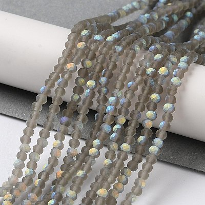 Imitation Jade Glass Beads Strands LS-EGLA-A034-T2mm-MB16-1