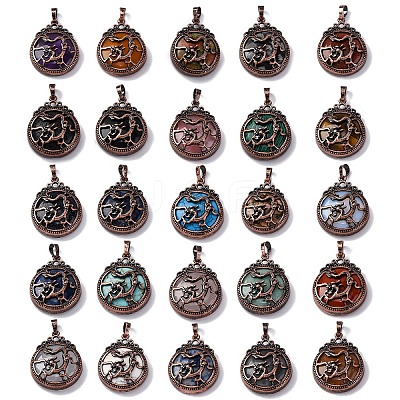 Natural & Synthetic Mixed Gemstone Pendants G-A241-02R-1