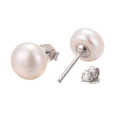 Anti-Tarnish Pearl Ball Stud Earrings EJEW-Q701-01B-1