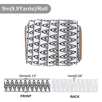 Ethnic Style Jacquard Nylon Elastic Ribbon OCOR-AR0001-42-1