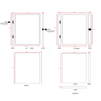 Rectangle Wooden Badge Display Cases CON-WH0085-155-1