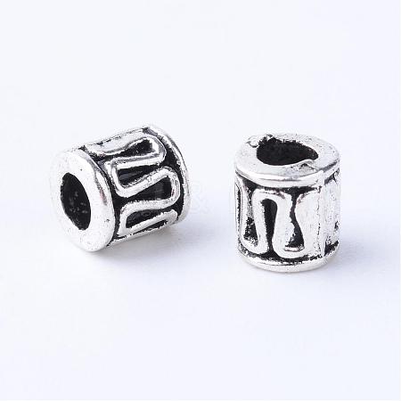 Tibetan Style Alloy Spacer Beads TIBE-Q063-67AS-RS-1
