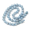 Natural Aquamarine Beads Strands G-D327-C03-8mm-01-3