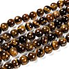 Natural Grade AB Tiger Eye Round Beads Strands X-G-O047-02-10mm-1