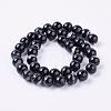 Natural Black Agate Beads Strands G-K173-06-4mm-1