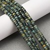 Natural Shoushan Jade Beads Strands G-L624-I09-2x4mm-1