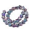 Dyed Synthetic Imperial Jasper Beads Strands G-D337-14mm-B02-3