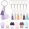 DIY Bubble Tea/Boda Milk Tea Charm Keychain Making Kit DIY-SC0019-18-1