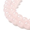 Baking Painted Imitation Jade Glass Round Bead Strands X-DGLA-Q021-8mm-02-3