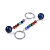 Natural & Synthetic Mixed Gemstone Keychain G-H076-01P-2