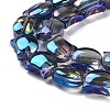 Electroplate Glass Beads Strands EGLA-Q128-06A-FR02-3