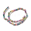 Natural Freshwater Shell Beads SHEL-B003-01I-2
