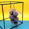 Wool Keychain PW-WG8ED55-01-1