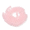 Baking Paint Imitation Jade Glass Round Bead Strands X1-DGLA-Q021-8mm-45-2
