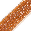 Electroplate Glass Beads Strands EGLA-A034-T3mm-A19-1