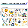 8 Sheets 8 Styles PVC Waterproof Wall Stickers DIY-WH0345-206-2