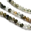Natural Green Rutilated Quartz Beads Strands G-RM2025-A14-3mm-B-4