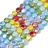 Electroplate Opaque Glass Beads Strands EGLA-G039-05A-02-1