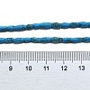 Dyed Synthetic Turquoise Beads Strands G-D356-A01-02-4