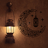 MAYJOYDIY US 1Pc Ramadan & Eid Mubarak PET Hollow Out Drawing Painting Stencils DIY-MA0001-07A-6