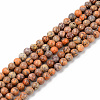 Natural American Turquoise Beads Strands G-S369-001A-B05-1