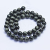 Natural Eagle Eye Stone Beads Strands G-L478-05-8mm-3