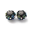 Handmade Resin Indonesia Round Beads IPDL-P005-24AS-02-1