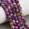 Dyed Natural White JadeImitation Charoite Smooth Round Beads Strands GG-CBA3334-A01-8mm-B-1