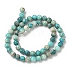 Dyed Natural Dolomite Beads Strands G-D337-8mm-D07-3