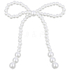 12Pcs Plastic Imitation Pearl Beads Cake Decoration AJEW-CP0010-61A-7