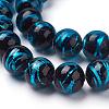 Handmade Silver Foil Lampwork Beads Strands FOIL-L016-B01-1