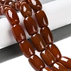 Natural Carnelian Beads Strands G-NH0019-B01-03-4