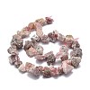 Raw Rough Natural Strawberry Quartz Beads Strands G-E576-27-2