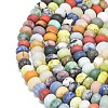 Natural Blue Spot Jasper & Dalmatian Jasper & White Jade Beads Strands G-P575-A30-6x4mm-01-3