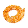 Dyed Natural White Jade Beads Strands G-T140-4mm-A11-3