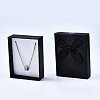Cardboard Jewelry Set Box CBOX-S021-004A-4